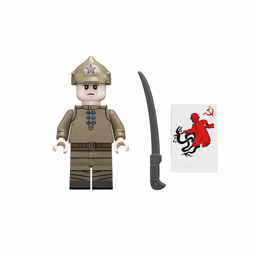 WW2 Soviet Union Cavalry Minifigure